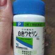 ヒメ日記 2025/11/20 01:57 投稿 けい 川崎・東横人妻城