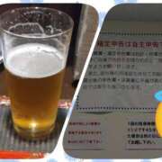 ヒメ日記 2026/02/18 17:15 投稿 けい 川崎・東横人妻城