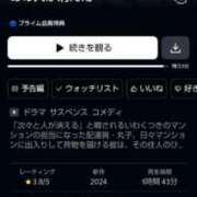 ヒメ日記 2026/03/18 17:09 投稿 けい 川崎・東横人妻城