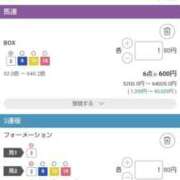 ヒメ日記 2026/03/21 19:54 投稿 けい 川崎・東横人妻城