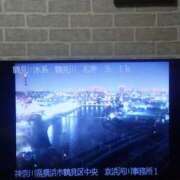 ヒメ日記 2026/03/24 03:58 投稿 けい 川崎・東横人妻城