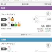ヒメ日記 2026/03/27 20:14 投稿 けい 川崎・東横人妻城