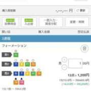 ヒメ日記 2026/04/05 14:42 投稿 けい 川崎・東横人妻城