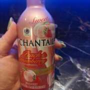 ヒメ日記 2026/04/13 07:20 投稿 けい 川崎・東横人妻城