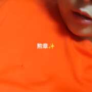 ヒメ日記 2026/04/21 08:13 投稿 けい 川崎・東横人妻城