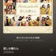 けい 曲Part5 川崎・東横人妻城