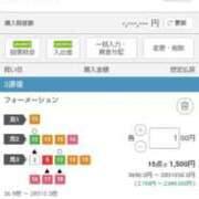 ヒメ日記 2026/06/13 22:36 投稿 けい 川崎・東横人妻城