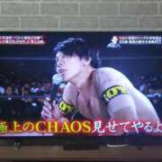 ヒメ日記 2026/06/14 19:53 投稿 けい 川崎・東横人妻城
