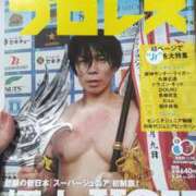 ヒメ日記 2026/06/15 19:15 投稿 けい 川崎・東横人妻城
