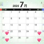 ヒメ日記 2025/07/15 12:50 投稿 吹石　里香 プレジデントクラブ