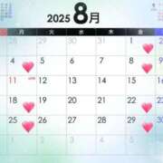 ヒメ日記 2025/08/04 16:44 投稿 吹石　里香 プレジデントクラブ