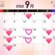 ヒメ日記 2025/09/02 13:15 投稿 吹石　里香 プレジデントクラブ