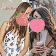 ヒメ日記 2025/10/01 23:15 投稿 吹石　里香 プレジデントクラブ