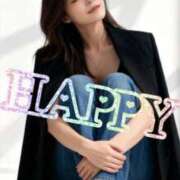 ヒメ日記 2025/11/12 11:06 投稿 吹石　里香 プレジデントクラブ