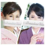 ヒメ日記 2025/11/30 10:10 投稿 吹石　里香 プレジデントクラブ