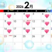 ヒメ日記 2026/01/25 15:49 投稿 吹石　里香 プレジデントクラブ