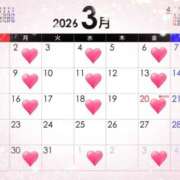 ヒメ日記 2026/02/21 19:44 投稿 吹石　里香 プレジデントクラブ