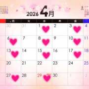 ヒメ日記 2026/03/28 20:10 投稿 吹石　里香 プレジデントクラブ