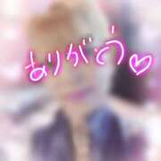 ヒメ日記 2026/03/01 14:53 投稿 ゆう 痴女@女王様