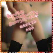 ヒメ日記 2025/03/05 11:16 投稿 あゆみ 痴女@女王様