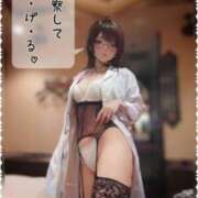 ヒメ日記 2025/06/30 10:23 投稿 あゆみ 痴女@女王様