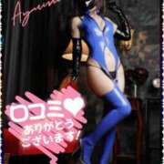 ヒメ日記 2025/08/02 23:33 投稿 あゆみ 痴女@女王様