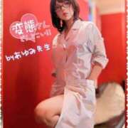 ヒメ日記 2025/08/05 08:13 投稿 あゆみ 痴女@女王様