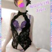 ヒメ日記 2025/09/29 22:03 投稿 あゆみ 痴女@女王様