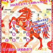 ヒメ日記 2025/12/22 20:13 投稿 あゆみ 痴女@女王様