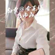 ヒメ日記 2026/01/15 23:53 投稿 あゆみ 痴女@女王様