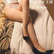 ヒメ日記 2026/04/06 20:43 投稿 あゆみ 痴女@女王様