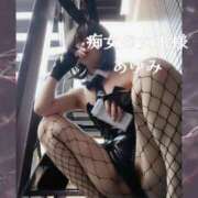 ヒメ日記 2026/04/21 17:03 投稿 あゆみ 痴女@女王様