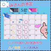 ヒメ日記 2026/04/27 18:23 投稿 あゆみ 痴女@女王様