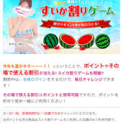 ヒメ日記 2025/07/01 11:51 投稿 いおり 奥様はエンジェル　立川店