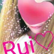 ヒメ日記 2025/09/11 00:13 投稿 るい Club Paradise（クラブパラダイス）