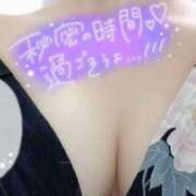 ヒメ日記 2025/12/17 21:53 投稿 るい Club Paradise（クラブパラダイス）