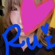 ヒメ日記 2026/01/14 01:23 投稿 るい Club Paradise（クラブパラダイス）