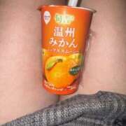 ヒメ日記 2026/05/13 21:15 投稿 るい Club Paradise（クラブパラダイス）
