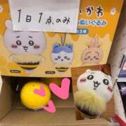 ヒメ日記 2026/06/07 22:03 投稿 るい Club Paradise（クラブパラダイス）
