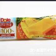 ヒメ日記 2026/07/31 16:04 投稿 るい Club Paradise（クラブパラダイス）
