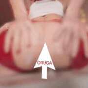 ヒメ日記 2025/04/23 19:59 投稿 オルガ デリヘル東京