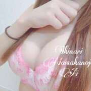 ヒメ日記 2025/02/24 04:00 投稿 あい イキなり生彼女from大宮