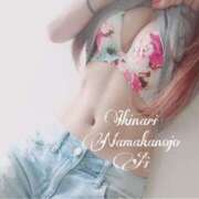 ヒメ日記 2025/02/24 04:50 投稿 あい イキなり生彼女from大宮