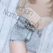 ヒメ日記 2025/05/14 13:20 投稿 あい イキなり生彼女from大宮