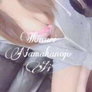 ヒメ日記 2025/05/24 04:20 投稿 あい イキなり生彼女from大宮