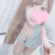 ヒメ日記 2025/07/26 16:25 投稿 あい イキなり生彼女from大宮