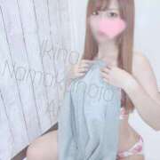 ヒメ日記 2025/08/08 20:34 投稿 あい イキなり生彼女from大宮