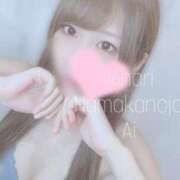 ヒメ日記 2025/08/09 23:05 投稿 あい イキなり生彼女from大宮