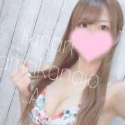 ヒメ日記 2025/08/11 13:40 投稿 あい イキなり生彼女from大宮