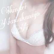 ヒメ日記 2025/08/22 16:00 投稿 あい イキなり生彼女from大宮